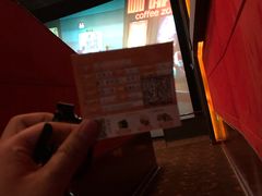 -北京英嘉国际影城(金源CINITY店)