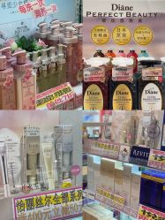 点击看大图 -cocokarafine可开嘉来