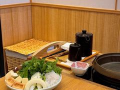 -然锅料理
