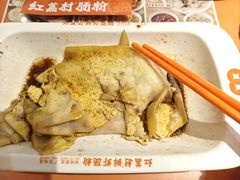 -红荔村肠粉(贝丽店)