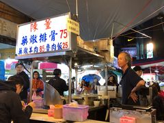-陈董药炖排骨(饶河街店)