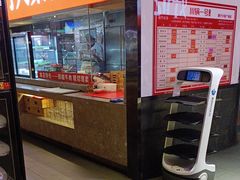 -川锅一号火锅(睢宁店)