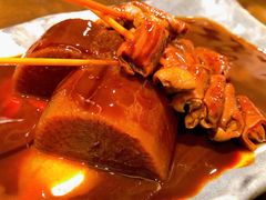 -矢场猪(名古屋站名铁店)