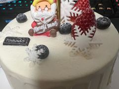 -Tomado绿色烘焙(大尧三路店)