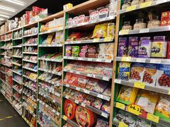 -绿叶子(春秀路店)