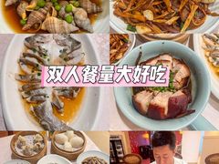 -宁波九龙湖开元度假村