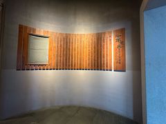 -东莞展览馆