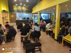 -望京小腰(北京总店)