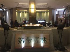 -热带雨林汗蒸馆(汶水东路店)