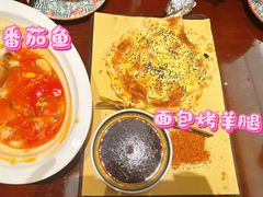 -那拉提之疆·新疆菜(美院店)