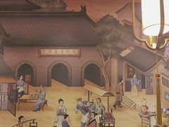 -护国寺小吃店(红莲南路店)