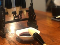 毛笔酥-醉长安(南门总店)