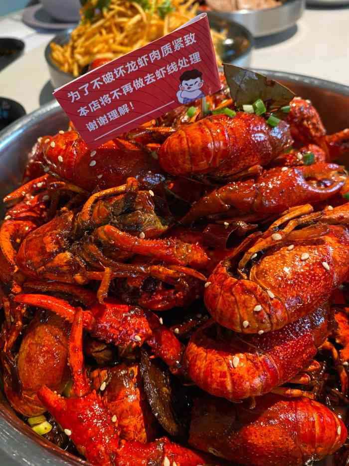 靓靓蒸虾(万松园miss u店)-"这两天下雨,外面挺冷,对面旗舰店下午四点