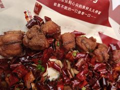 -椒爱水煮鱼川菜(皇姑万象汇店)