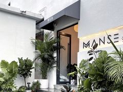-漫笙舍Manse·咖啡·民宿