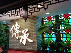 -点都德(北京路贰店)
