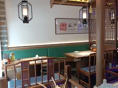 -姑苏家宴·苏帮菜·松鼠桂鱼(苏州总店)
