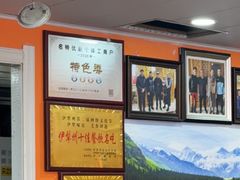 -马旭土鸡焖花卷新疆菜大盘鸡·真域顺西域美食(天马大道店)