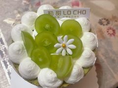 -勒甜LO CHO·定制低糖代糖纯动物奶油生日蛋糕(新开路店)