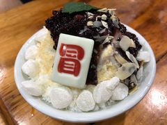 -冒椒火辣(太古里店)