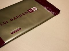 -利苑(环贸iapm店)
