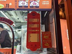 -南楼煎饼(南楼总店)