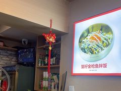 -大田牛尾汤(幸福河市场店)