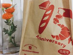 -山崎面包(静安久光店)