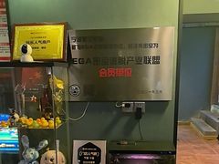 -星空密室·精选(天一豪景店)
