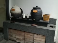 -明谷行馆·温泉