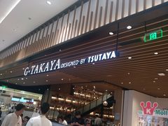 -G·SPACE(金鹰世界店)