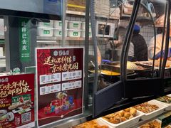 -紫光园(劲松店)