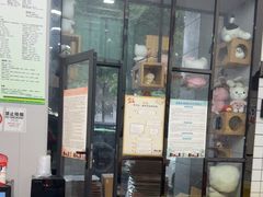 -半岛宠物医院24小时(科华中路店)