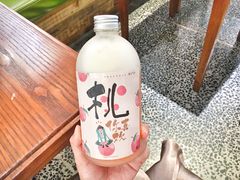 -叶子与茶(苏宁广场店)