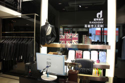 0I8K3331-蓝仕西服定制(萧山店)