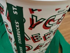 -星巴克(1788广场店)