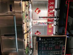 -晓燃地摊烤肉(朝阳双桥店)