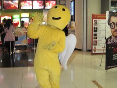 -金逸影城(中关村店)