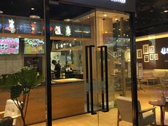 门面-藏猫猫咖啡主题馆(中央大道店)