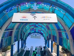 -重庆玛雅海滩水公园