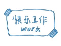 -老乡鸡(南京新街口洪武北路店)