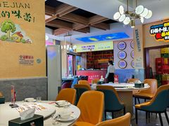 -新概念来凤鱼(璧山店)