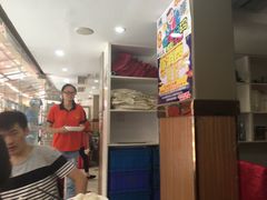 -金良酸菜鱼(宁海路总店)