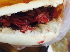 -杨天玉腊牛羊肉