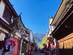 -大理古城