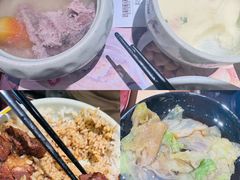 -真功夫(搜秀城店)