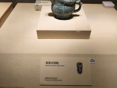 -河北博物院