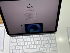 -Apple授权专营店(东城万达店)