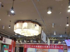 -金鼎轩(方庄天坛店)