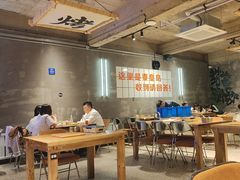 -熙成烧烤(白塔岭店)